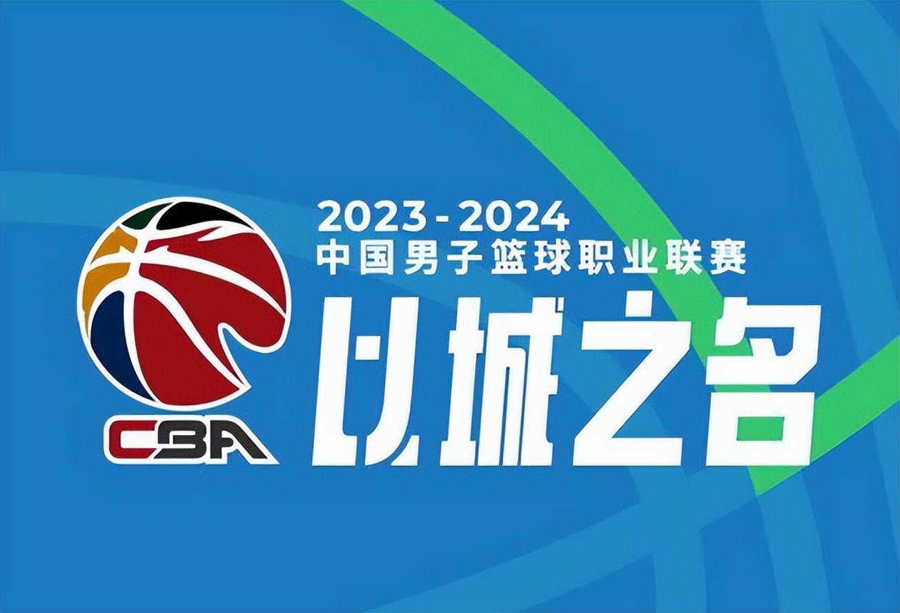 首节之争场面并不像战绩显得那样胶着，反倒是新疆依托主场之利连续飙进三分迎来11-0的完美开局；不过广东贵为曾经联盟的王牌及时止住颓势，首发表现糟糕但以徐杰和沃特斯为首的轮换阵容帮助广东逐渐蚕食分差；次节徐杰连续拿分一度将分差追平看到反超希望，然而双方期间经历2分钟的熄火后广东再一次熄火，而新疆以朱旭航最后压哨三分为结点轰出21-5的攻势建立起16分的领先；值得一提的是广东首发完全不在状态，半场结束时没有一人得分超过4分。